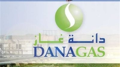 «دانة غاز»: ارتفاع الدفعات المستلمة من مصر وكردستان لـ69 مليون دولار