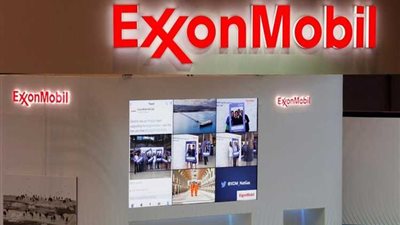 تراجع أرباح «إكسون موبيل» الفصلية 21%