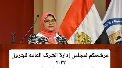 الأولى من نوعها..