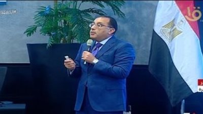 مدبولى: إتاحة أصول مملوكة للدولة بـ40 مليار دولار للشراكة مع القطاع الخاص