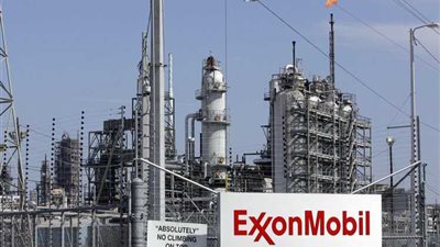 وزارة النفط العراقية تنفي استبعاد ExxonMobil من مشروع جنوب العراق