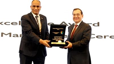 «موبكو» تفوز بالجائزة الأولى في التميز بكفاءة الطاقة