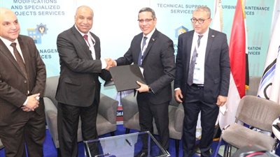 «ايبروم» توقع اتفاقية تعاون مشترك مع شركة صان مصر