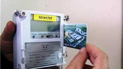 بالخطوات..«عالم الطاقة » يوضح كيفية حساب شرائح الإستهلاك للعداد مسبق الدفع