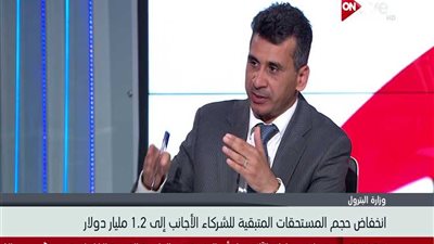 خبير: إنتاج مصر من الغاز يصل لـ10 مليارات قدم مكعب خلال عامين