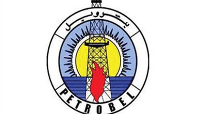 رئيس «بتروبل»: متوسط الإنتاج 803 ألف برميل زيت مكافئ يوميا لأول مرة في تاريخ الشركة
