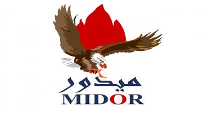 غدًا بحضور وزير البترول.. انعقاد الجمعيه العمومية لشركة ميدور