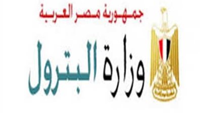 بدء اختبارات العاملين بديوان «البترول» المؤهلين للانتقال للعاصمة الإدارية الجديدة