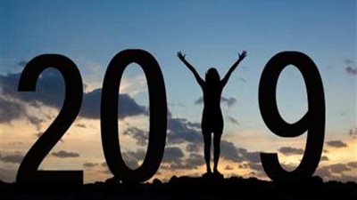 بعد رأس السنة الهجرية.. تعرف على الإجازات المتبقية في 2019