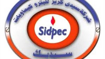 انخفاض أسعار «البولي إيثيلين» والدولار يضعف أرباح «سيدبك» وسط نظرة مستقبلية متحفظة تجاه البتروكيماويات