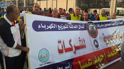 ممثلى «شمال الدلتا» للكهرباء يشاركون فى افتتاح دورى الشركات ببورسعيد