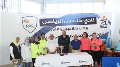 فريق تتس طاولة سيدات بشمال القاهرة للكهرباء يفوز بالمركز الثالث فى بطولة الشركات