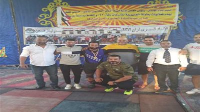 لليوم الثاني على التوالى..فرق أثقال شمال للكهرباء تحقق ٤ ميداليات جديدة منها ذهبيتان