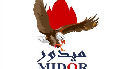 هيئة البترول ترفع الفئة التكريرية لـ«ميدور» بعد تحقيق خسائر لـ6 أشهر متتالية