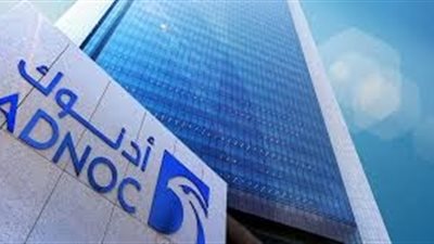أدنوك الإماراتية تحدد سعر البيع الرسمي لخام مربان في يونيو عند 104.48 دولار للبرميل