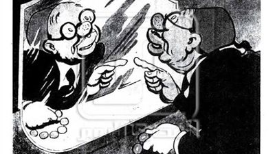 كيف خالف مرشح 