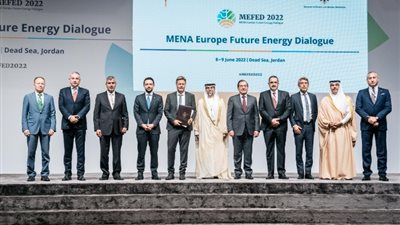 وزير البترول يشارك فى الجلسة الوزارية رفيعة المستوى بالمؤتمر الاقليمى لحوار الطاقة بالاردن