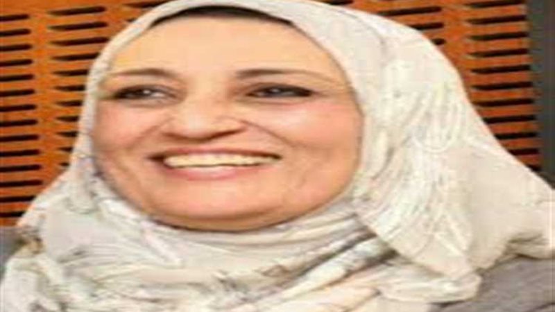 عالم الطاقة