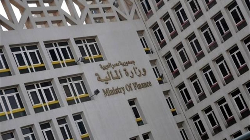 عالم الطاقة