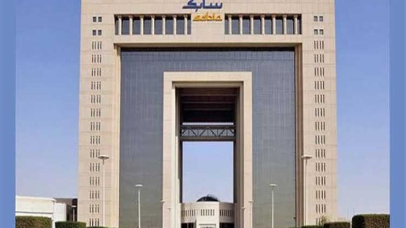 عالم الطاقة