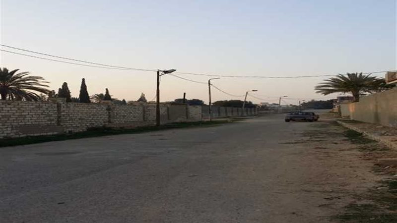 عالم الطاقة