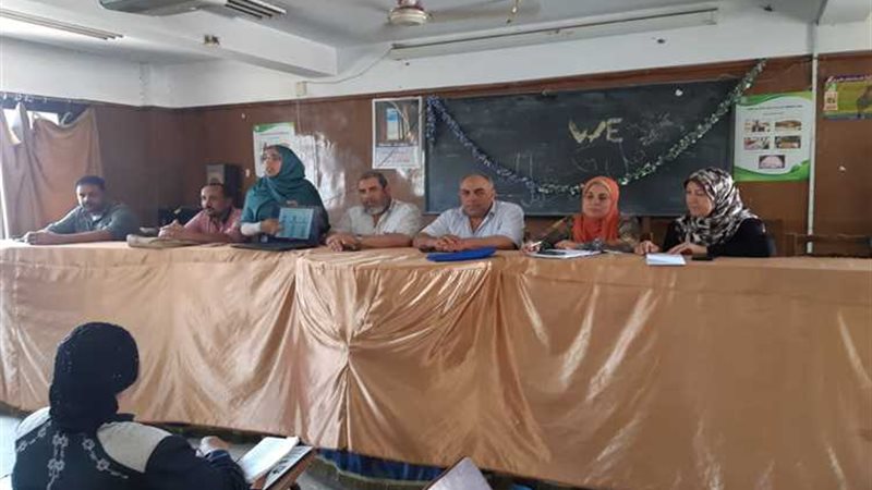 عالم الطاقة