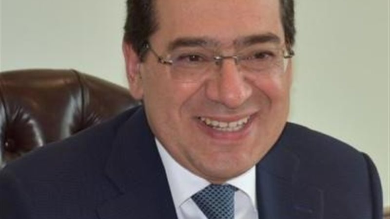 عالم الطاقة