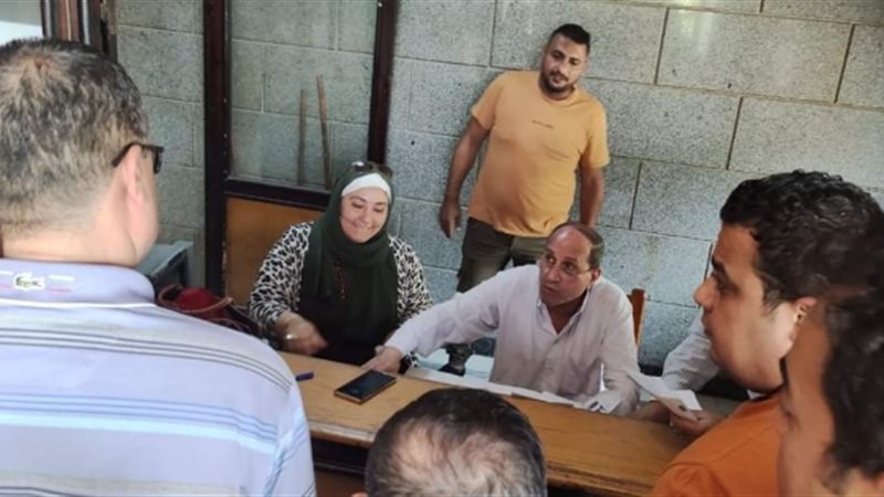 عالم الطاقة