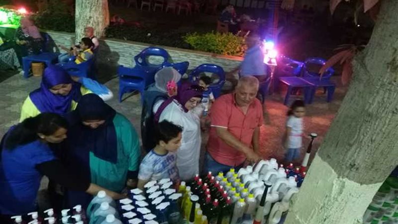 عالم الطاقة