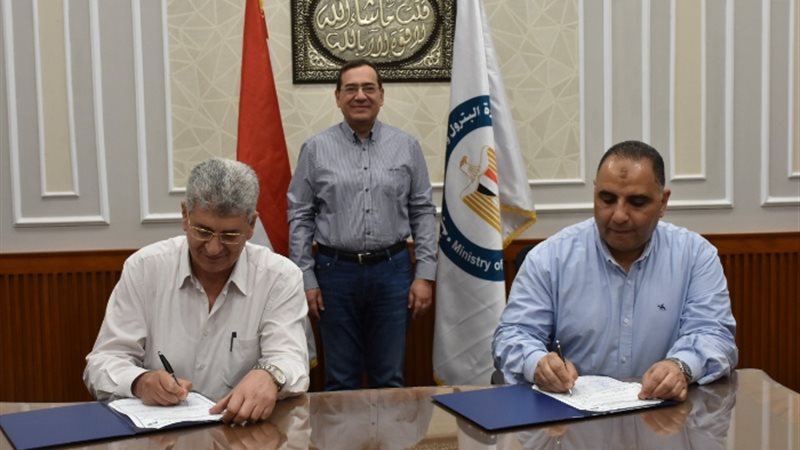 عالم الطاقة