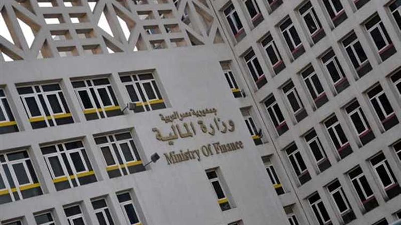 عالم الطاقة