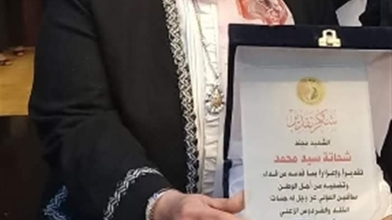عالم الطاقة