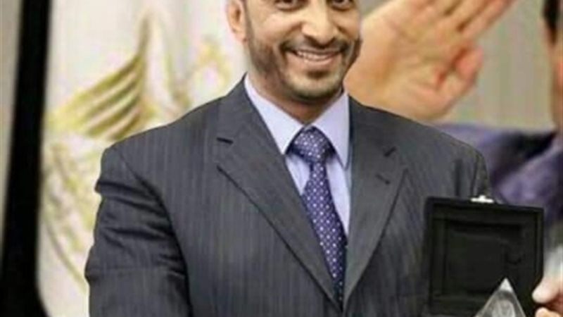 عالم الطاقة