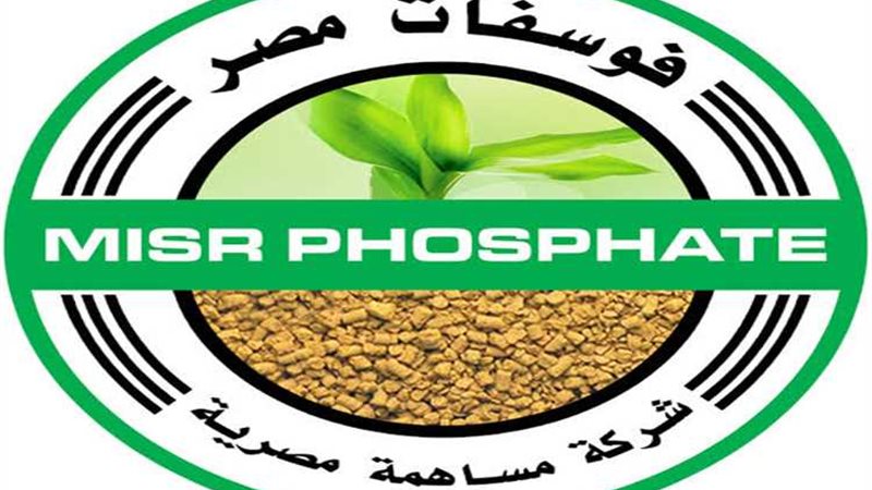 عالم الطاقة