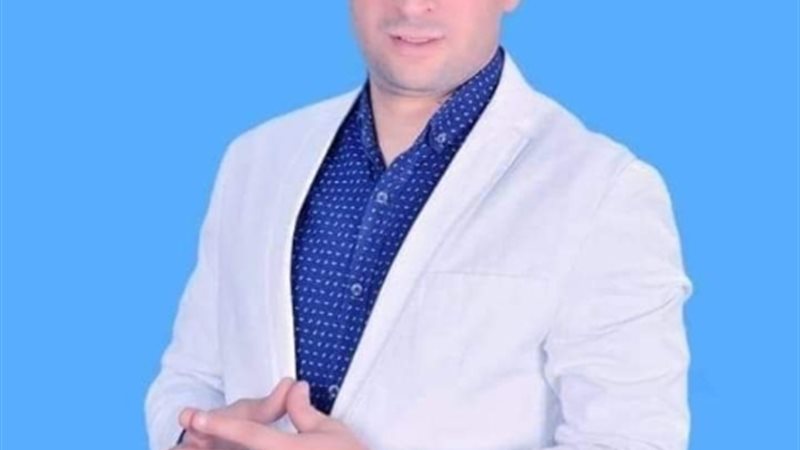 عالم الطاقة