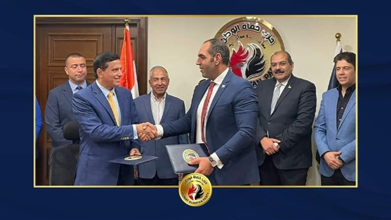 عالم الطاقة