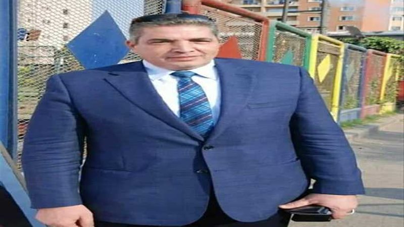 عالم الطاقة