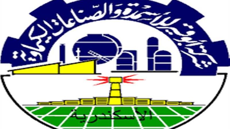 عالم الطاقة