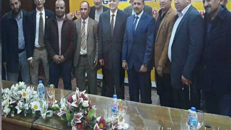 عالم الطاقة