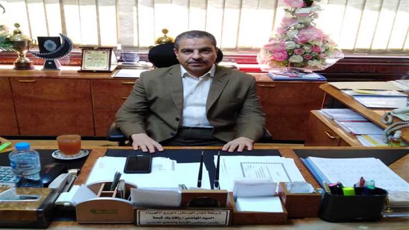 عالم الطاقة