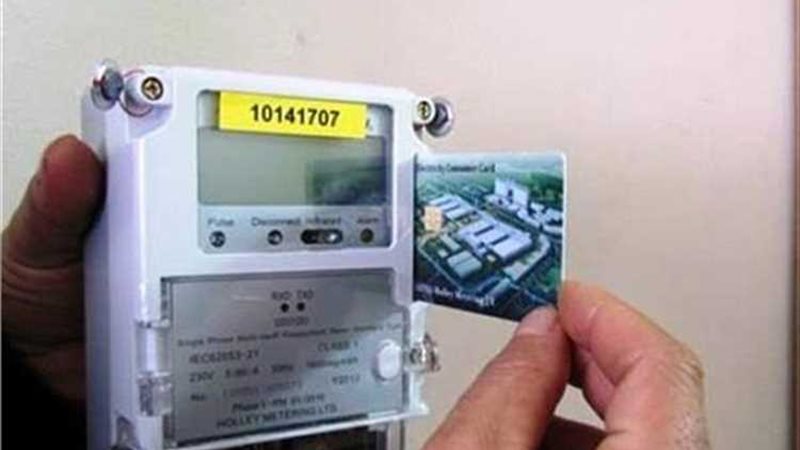 عالم الطاقة