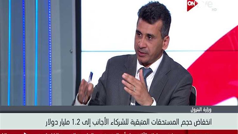 عالم الطاقة