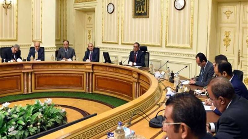 عالم الطاقة