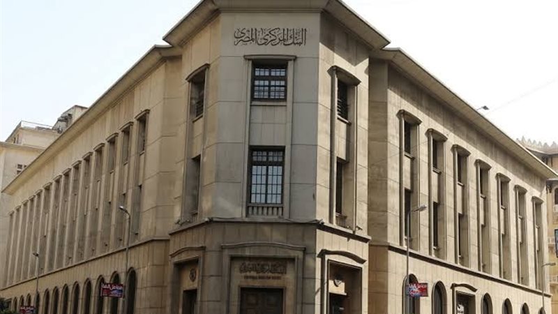 عالم الطاقة
