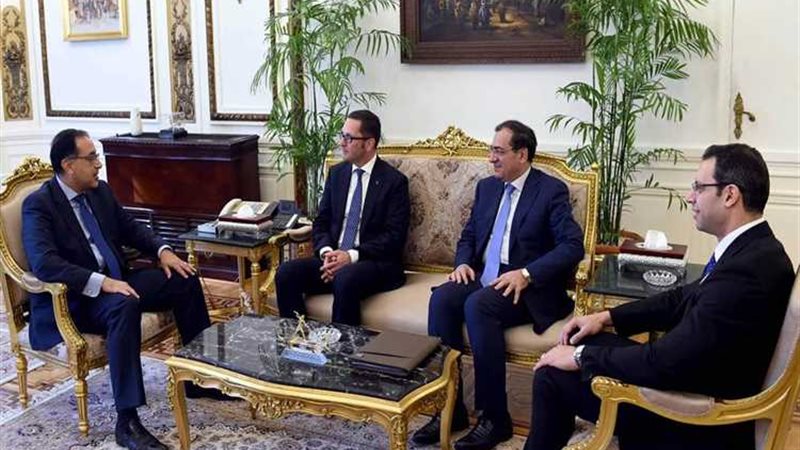عالم الطاقة