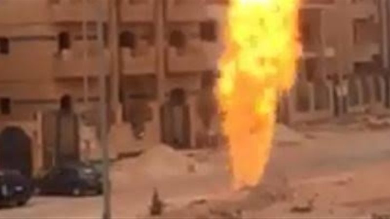 عالم الطاقة