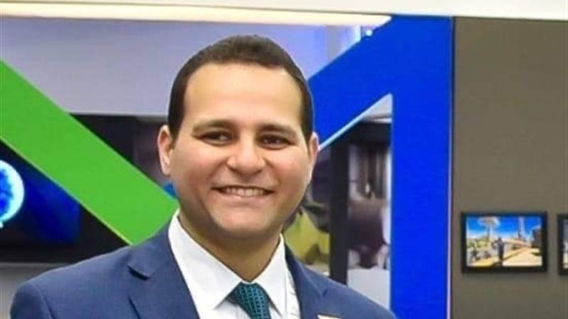 عالم الطاقة