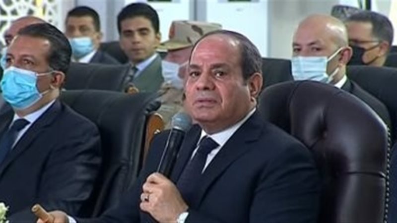 عالم الطاقة