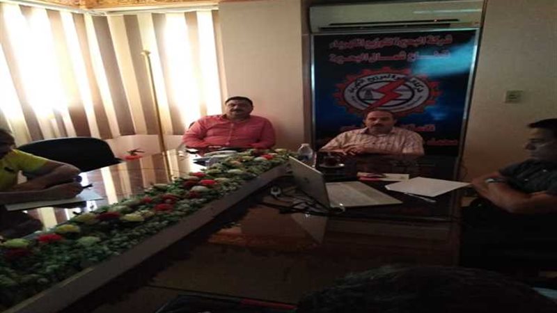 عالم الطاقة