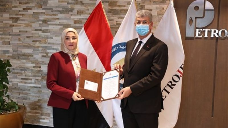 عالم الطاقة